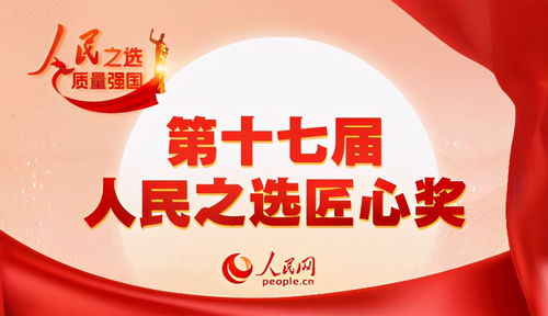 將服務進行到底 綠廠服務體系再升級,覆蓋20城上門維修引領行業新標桿
